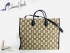 Gucci Bag GG Wool Tote GGBWT354699